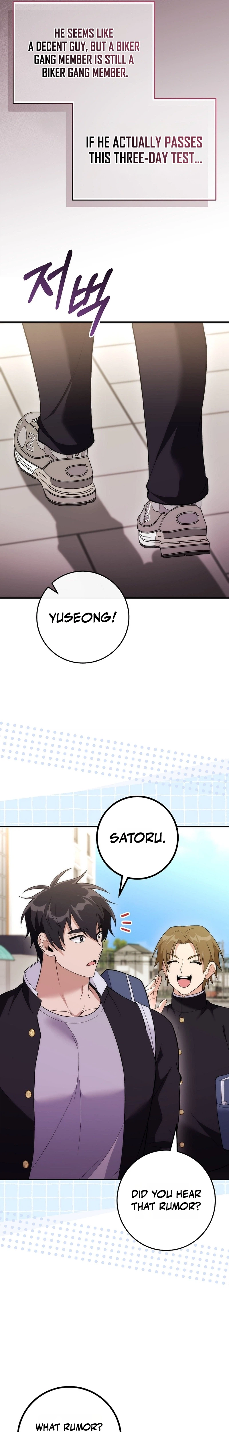 I Was Thrown Into an Unknown Manga Chapter 31, page 13 of 30