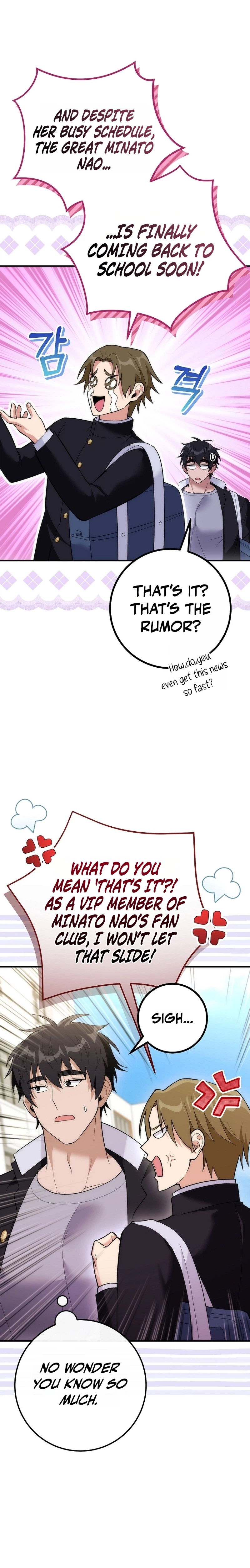 I Was Thrown Into an Unknown Manga Chapter 31, page 17 of 30