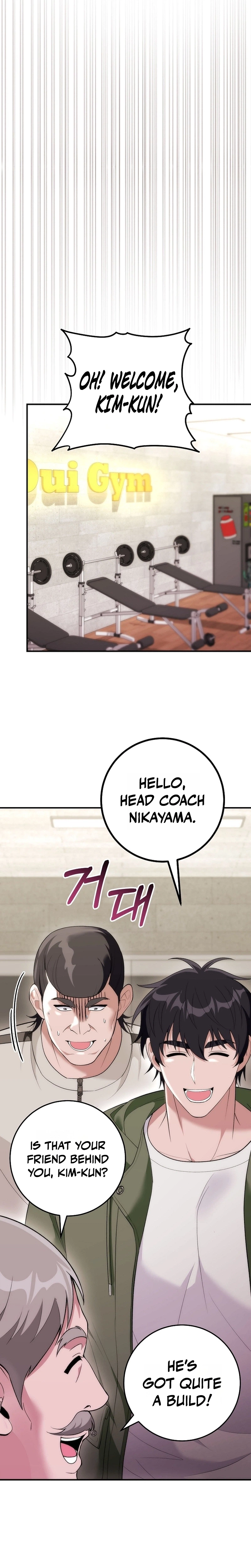 I Was Thrown Into an Unknown Manga Chapter 31, page 19 of 30