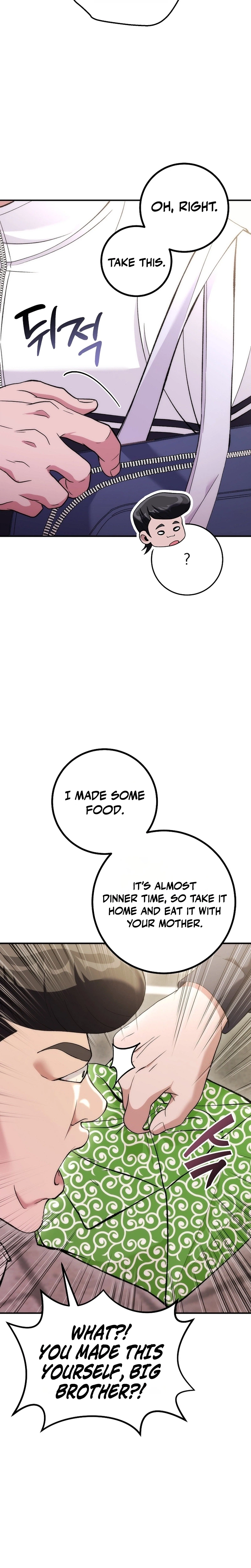 I Was Thrown Into an Unknown Manga Chapter 32, page 14 of 36