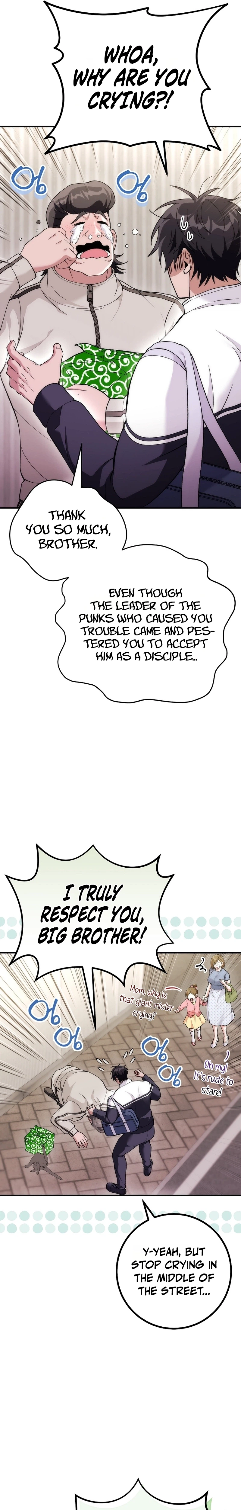 I Was Thrown Into an Unknown Manga Chapter 32, page 16 of 36