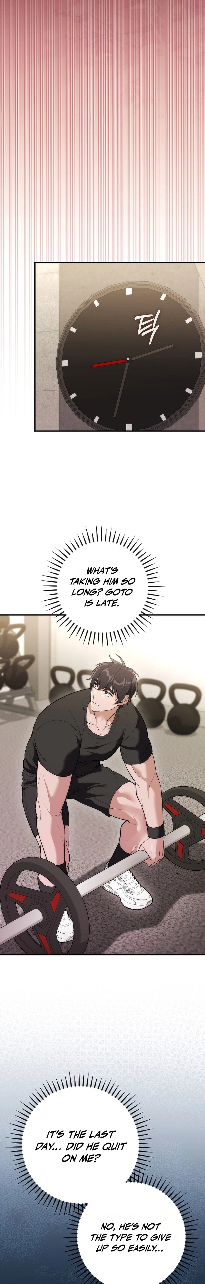 I Was Thrown Into an Unknown Manga Chapter 32, page 20 of 36