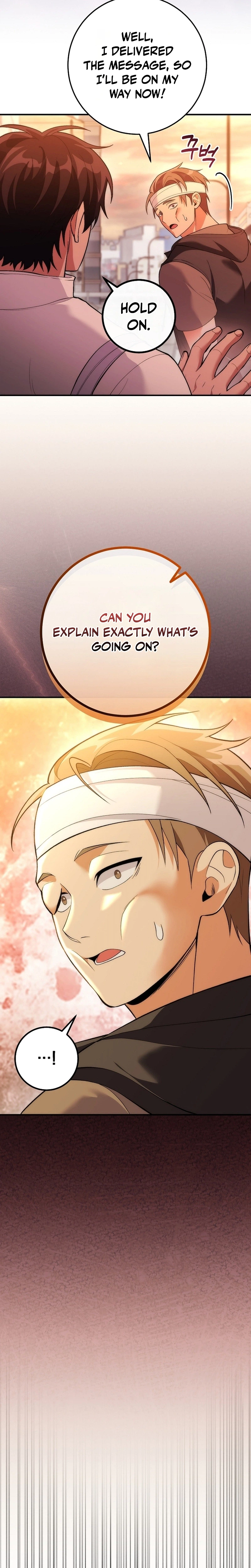 I Was Thrown Into an Unknown Manga Chapter 32, page 26 of 36