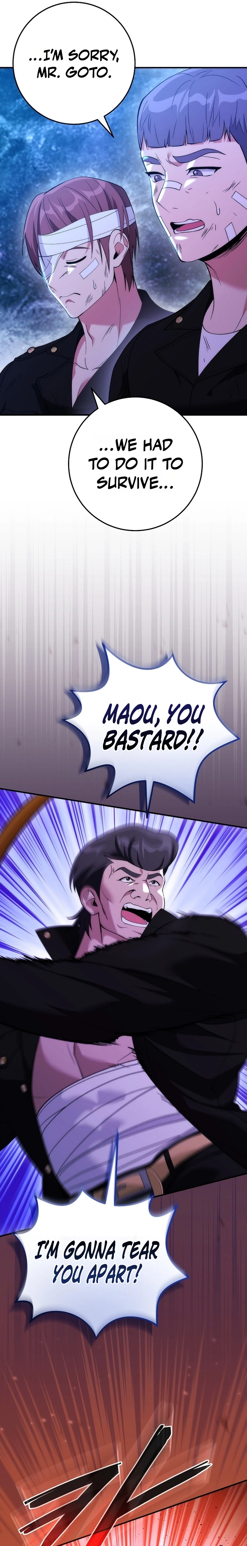 I Was Thrown Into an Unknown Manga Chapter 32, page 31 of 36