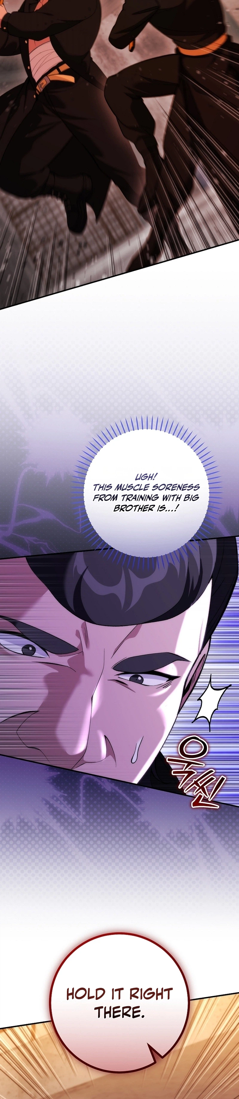 I Was Thrown Into an Unknown Manga Chapter 32, page 33 of 36