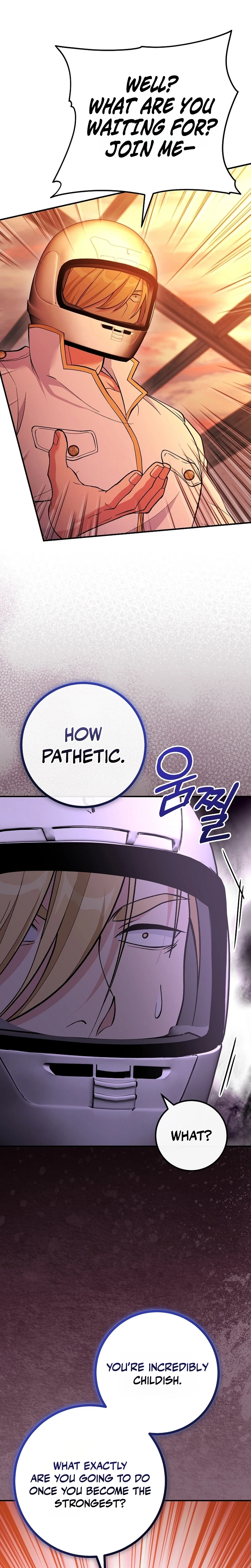 I Was Thrown Into an Unknown Manga Chapter 33, page 11 of 34