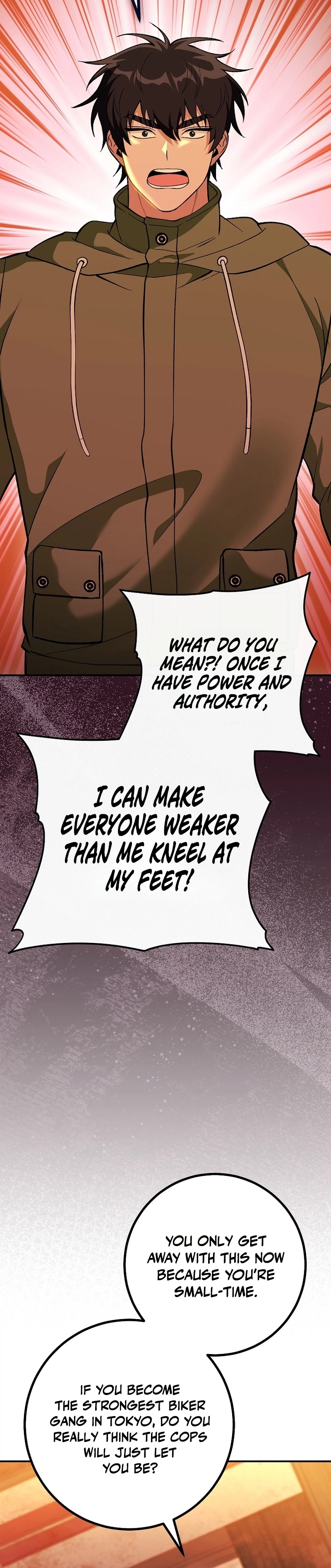I Was Thrown Into an Unknown Manga Chapter 33, page 12 of 34