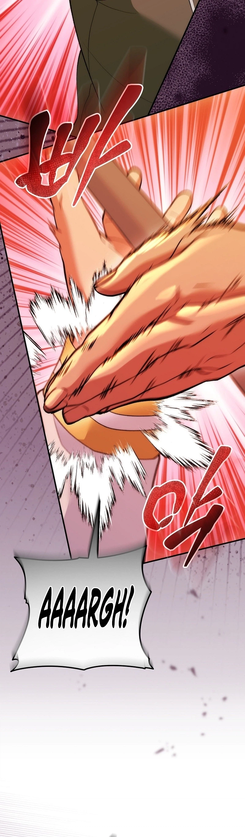 I Was Thrown Into an Unknown Manga Chapter 33, page 24 of 34