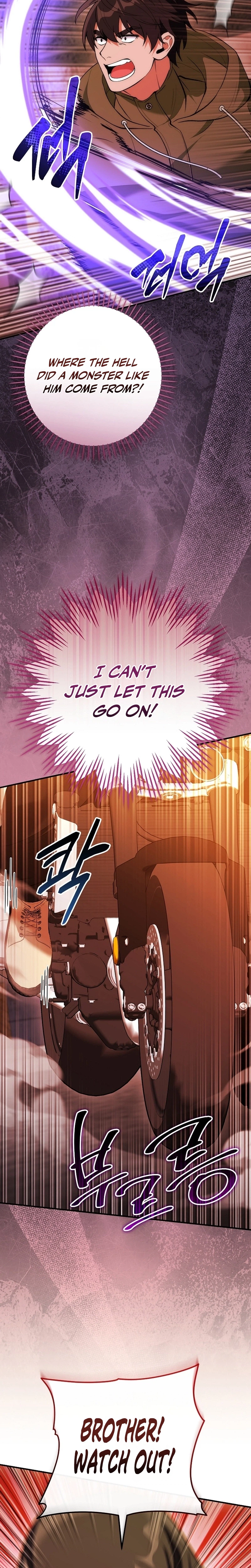 I Was Thrown Into an Unknown Manga Chapter 33, page 31 of 34