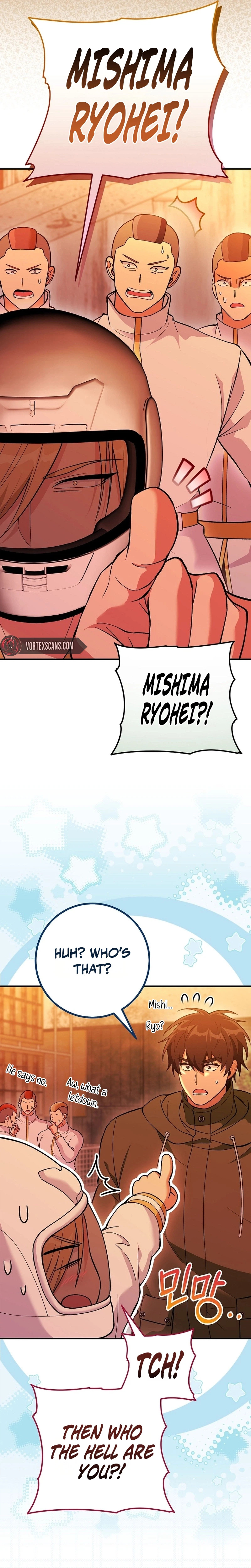 I Was Thrown Into an Unknown Manga Chapter 33, page 7 of 34