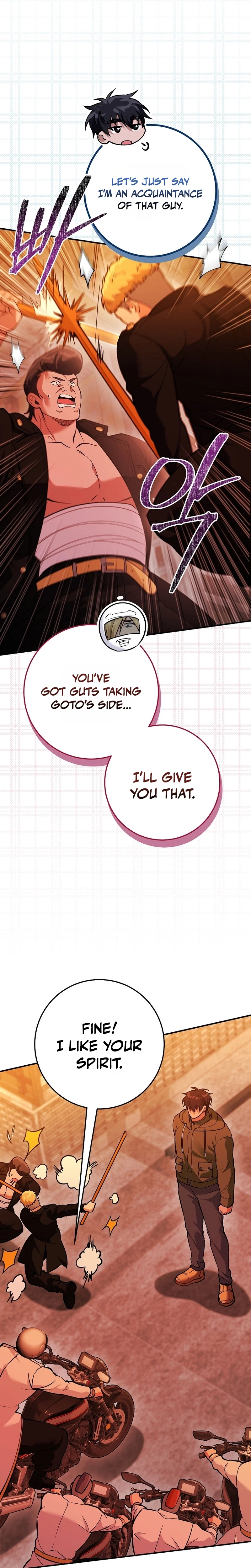 I Was Thrown Into an Unknown Manga Chapter 33, page 8 of 34