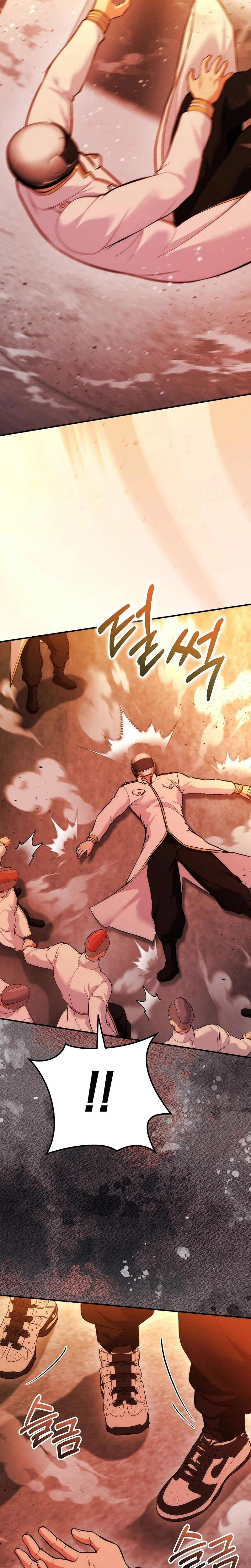 I Was Thrown Into an Unknown Manga Chapter 34, page 13 of 33