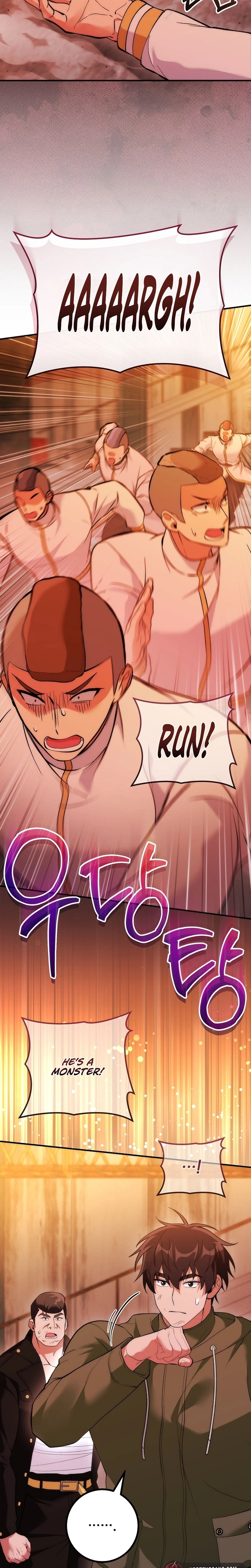 I Was Thrown Into an Unknown Manga Chapter 34, page 14 of 33
