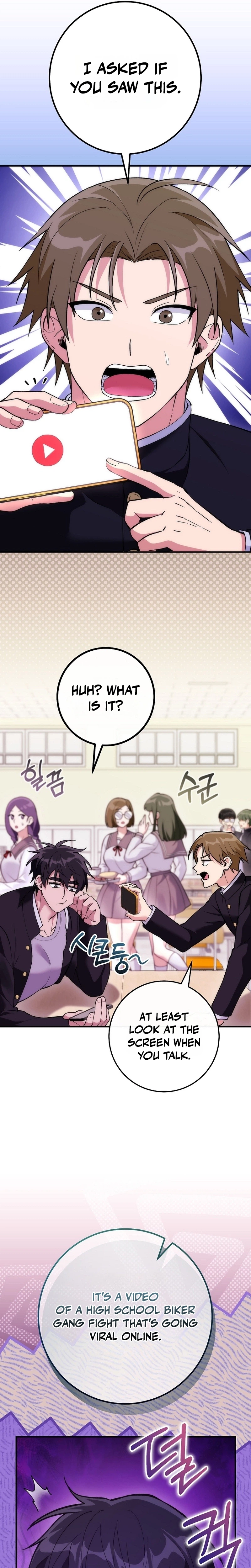 I Was Thrown Into an Unknown Manga Chapter 34, page 22 of 33