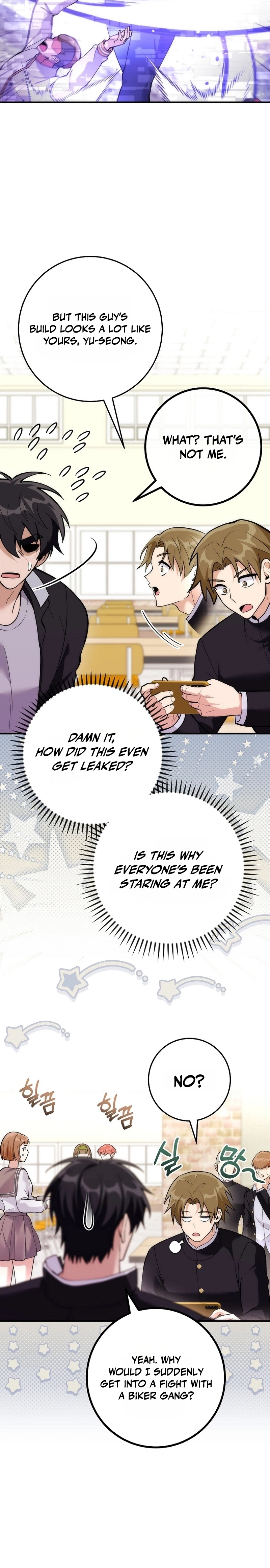 I Was Thrown Into an Unknown Manga Chapter 34, page 24 of 33