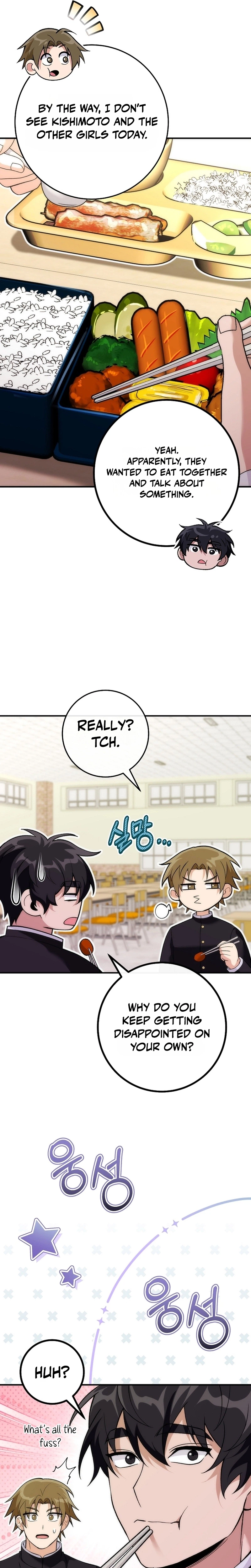 I Was Thrown Into an Unknown Manga Chapter 34, page 25 of 33