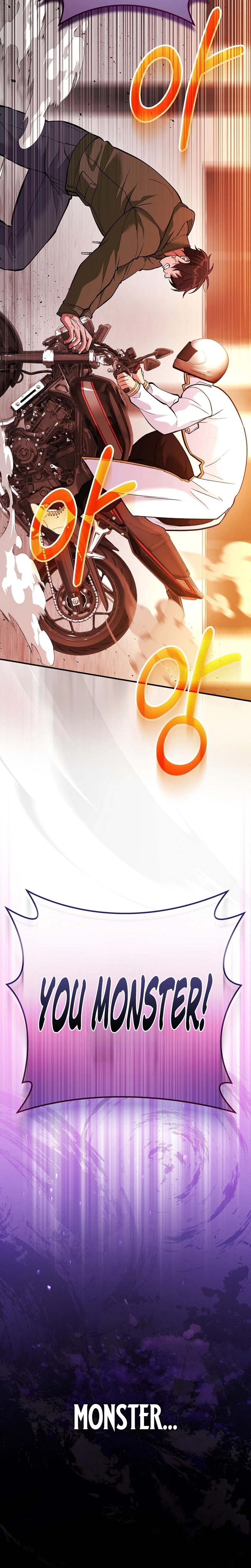 I Was Thrown Into an Unknown Manga Chapter 34, page 6 of 33