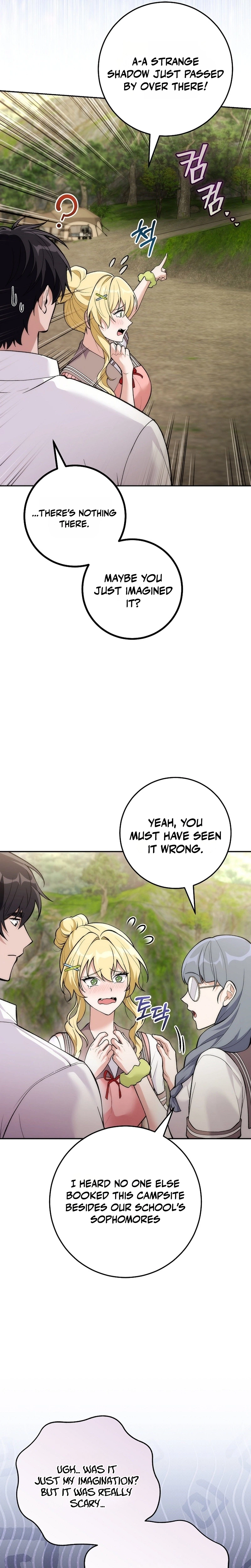 I Was Thrown Into an Unknown Manga Chapter 35, page 10 of 38