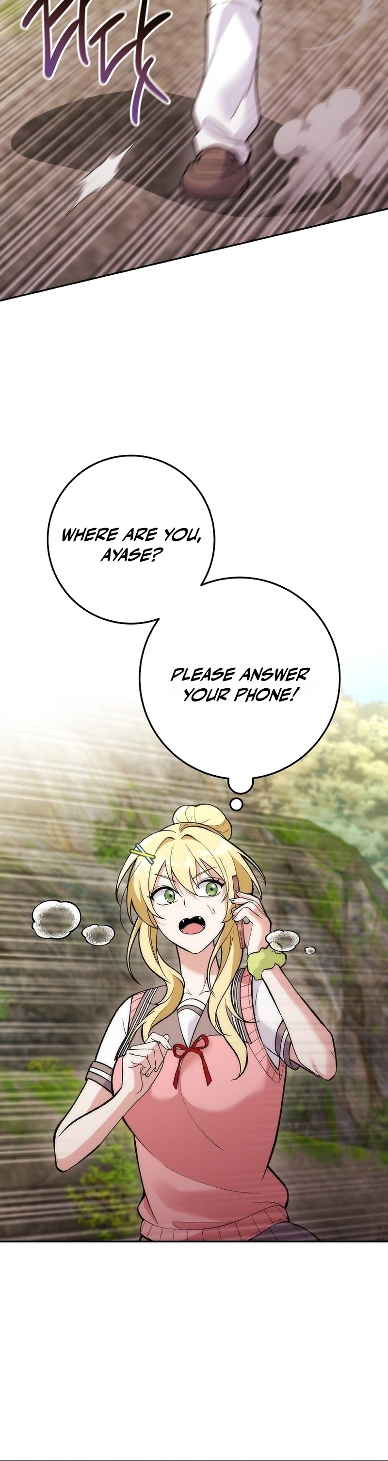 I Was Thrown Into an Unknown Manga Chapter 35, page 27 of 38