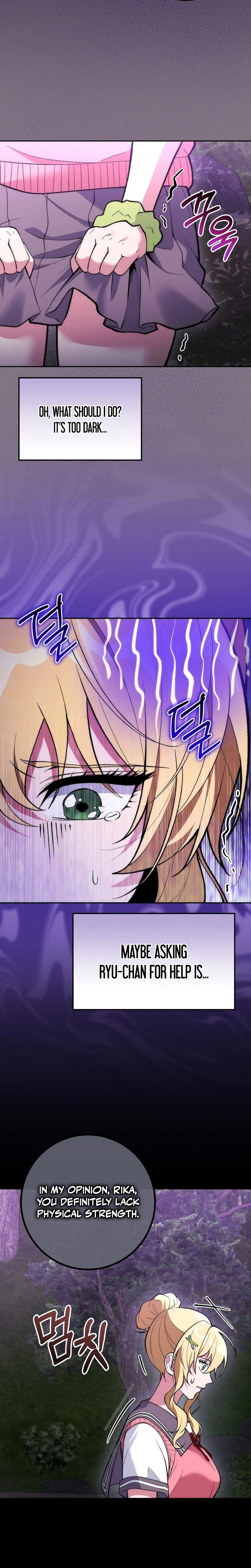I Was Thrown Into an Unknown Manga Chapter 35, page 29 of 38