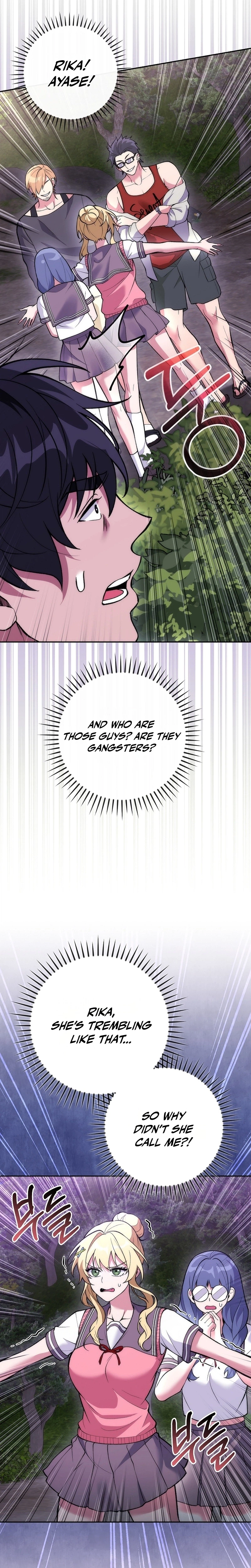I Was Thrown Into an Unknown Manga Chapter 35, page 34 of 38