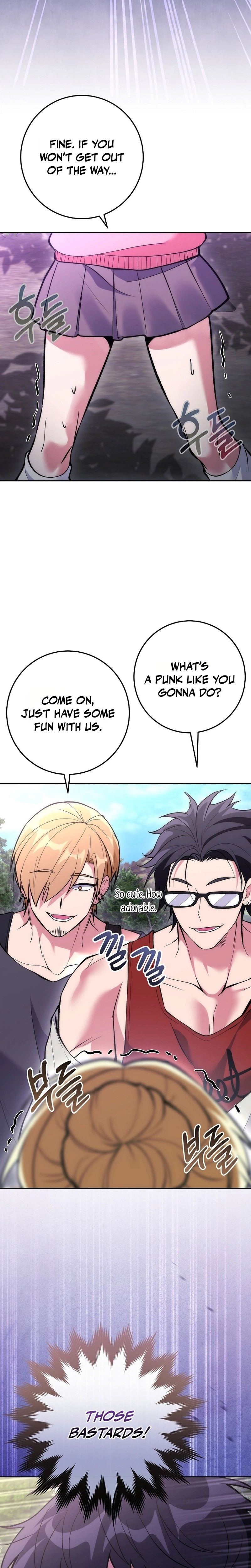 I Was Thrown Into an Unknown Manga Chapter 35, page 35 of 38