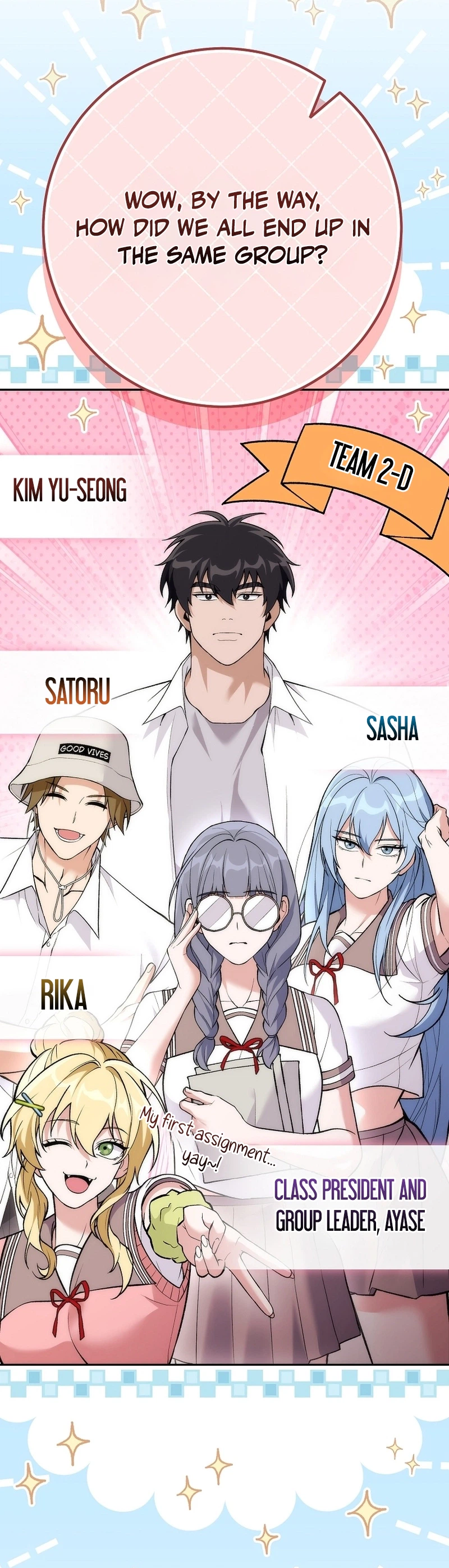 I Was Thrown Into an Unknown Manga Chapter 35, page 6 of 38