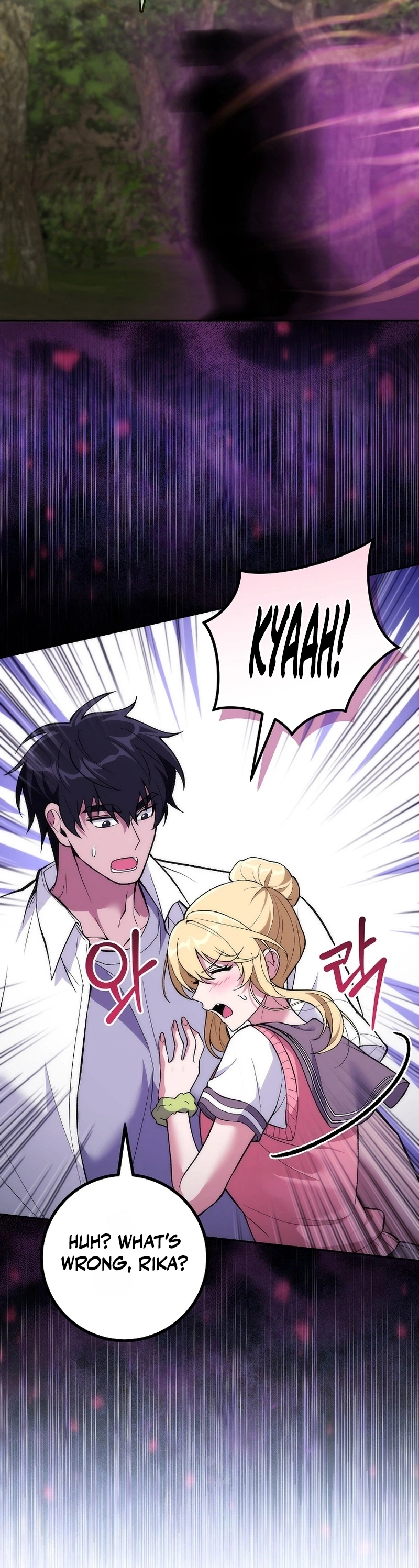 I Was Thrown Into an Unknown Manga Chapter 35, page 9 of 38