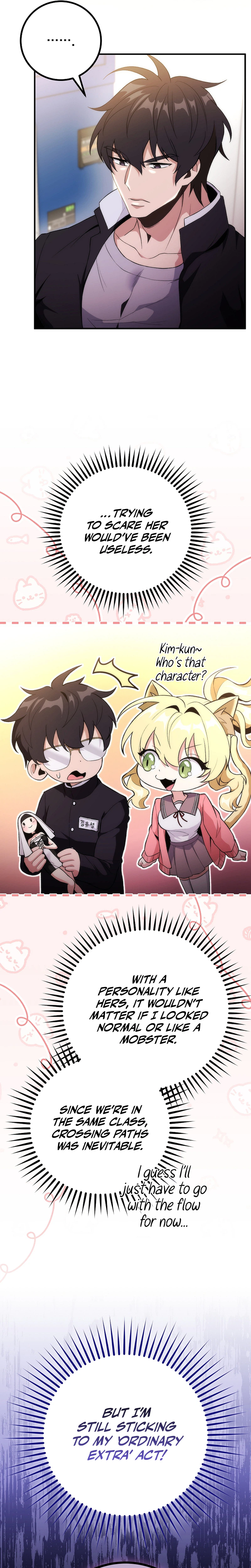 I Was Thrown Into an Unknown Manga Chapter 4, page 13 of 30
