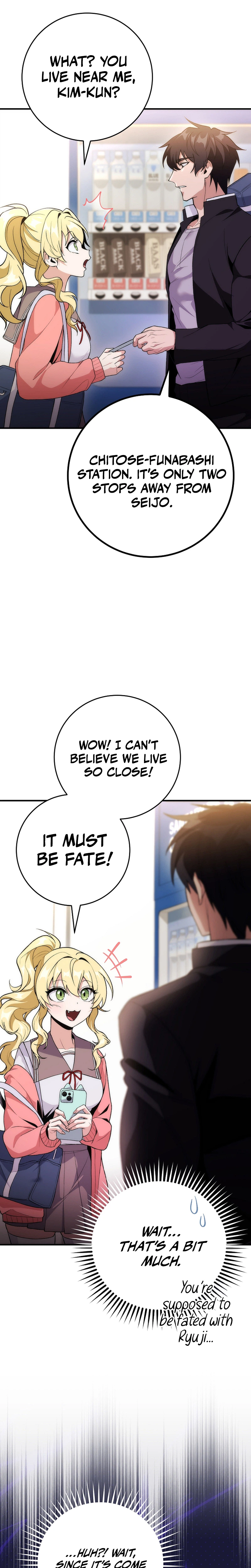 I Was Thrown Into an Unknown Manga Chapter 4, page 17 of 30
