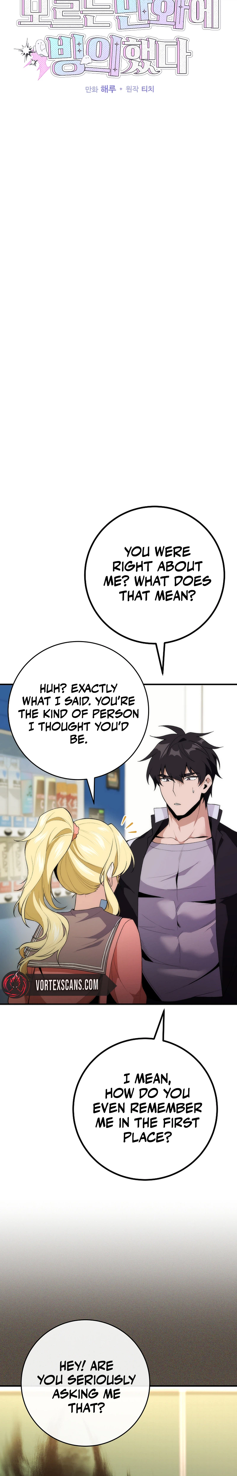 I Was Thrown Into an Unknown Manga Chapter 4, page 6 of 30