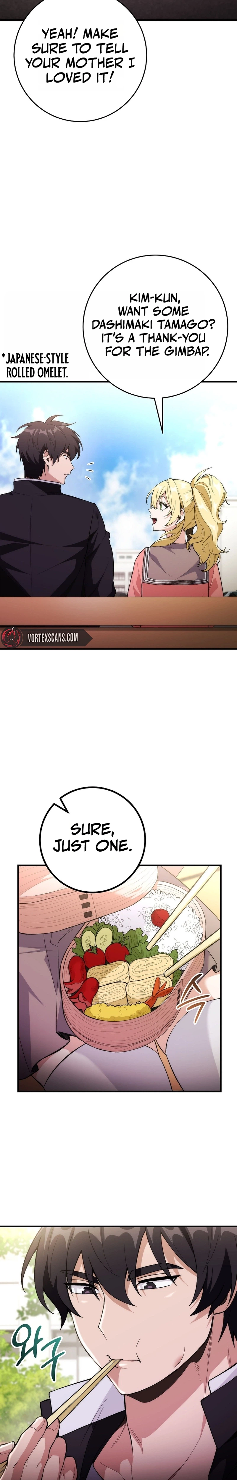 I Was Thrown Into an Unknown Manga Chapter 5, page 11 of 31