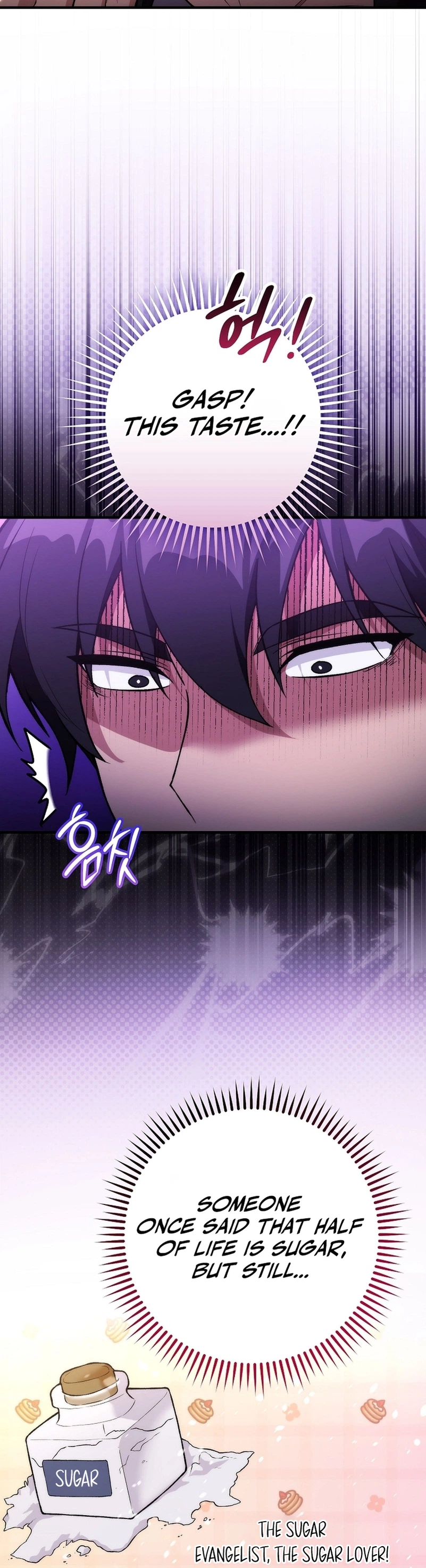 I Was Thrown Into an Unknown Manga Chapter 5, page 12 of 31