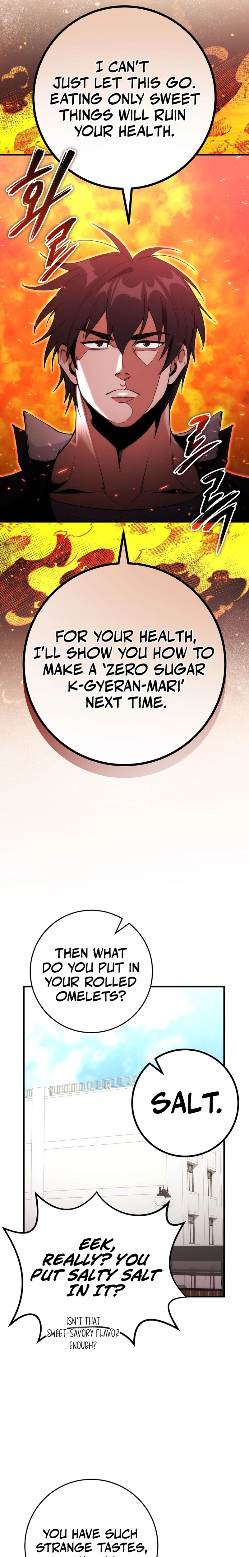 I Was Thrown Into an Unknown Manga Chapter 5, page 14 of 31