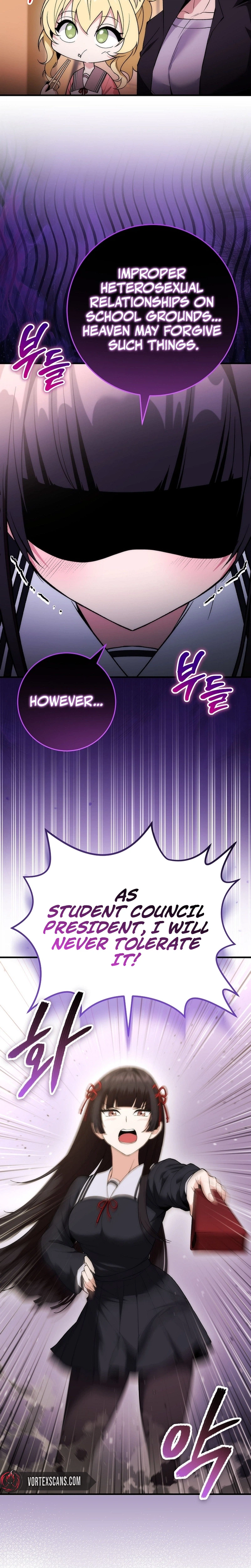I Was Thrown Into an Unknown Manga Chapter 5, page 17 of 31