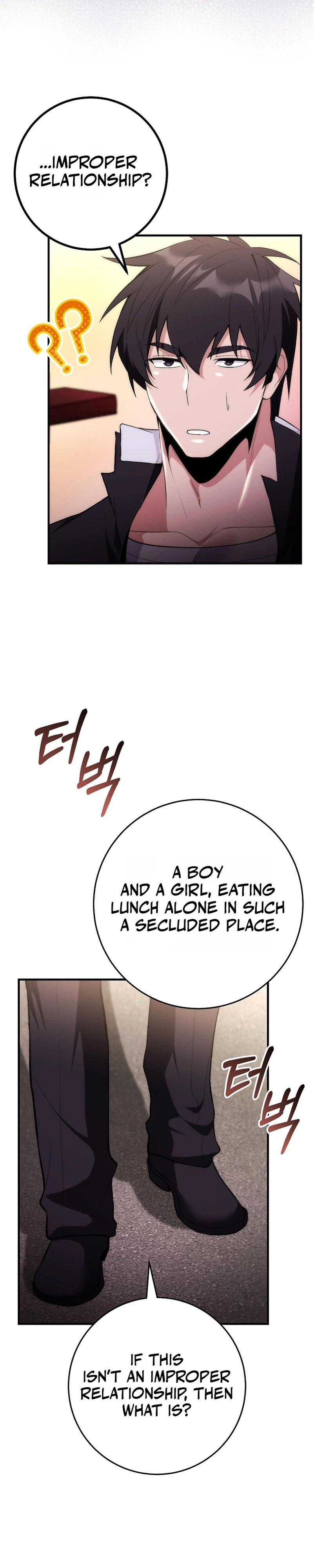 I Was Thrown Into an Unknown Manga Chapter 5, page 18 of 31
