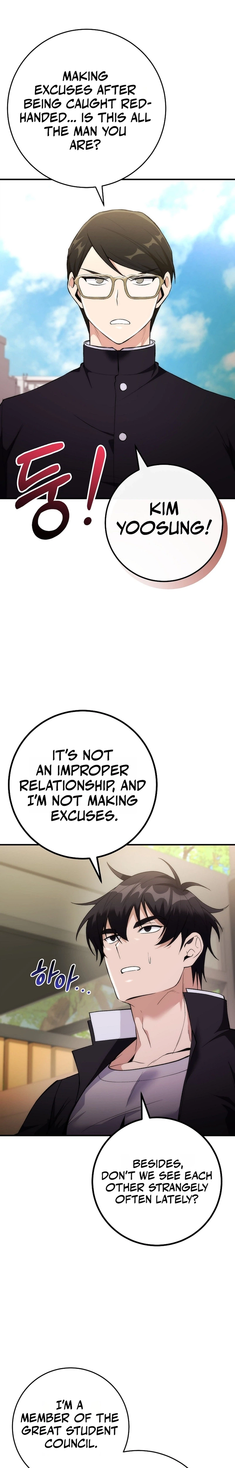 I Was Thrown Into an Unknown Manga Chapter 5, page 19 of 31