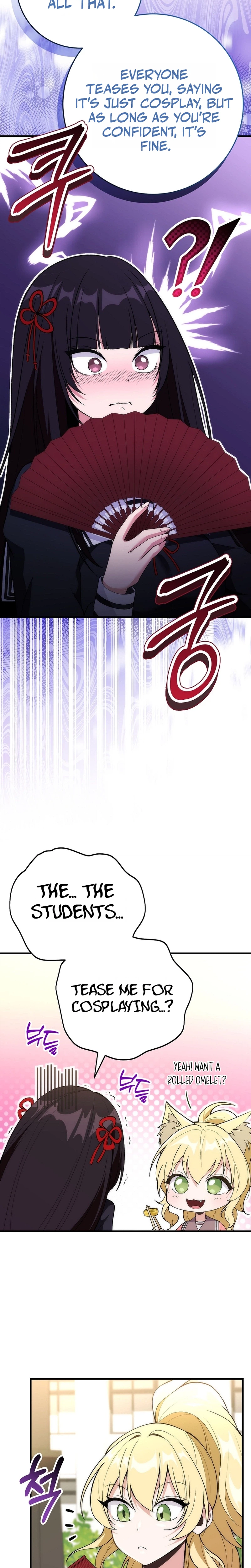 I Was Thrown Into an Unknown Manga Chapter 5, page 23 of 31