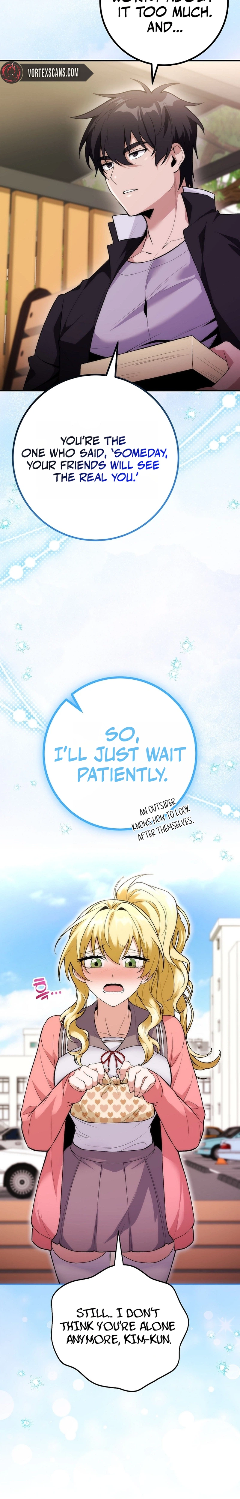 I Was Thrown Into an Unknown Manga Chapter 5, page 5 of 31