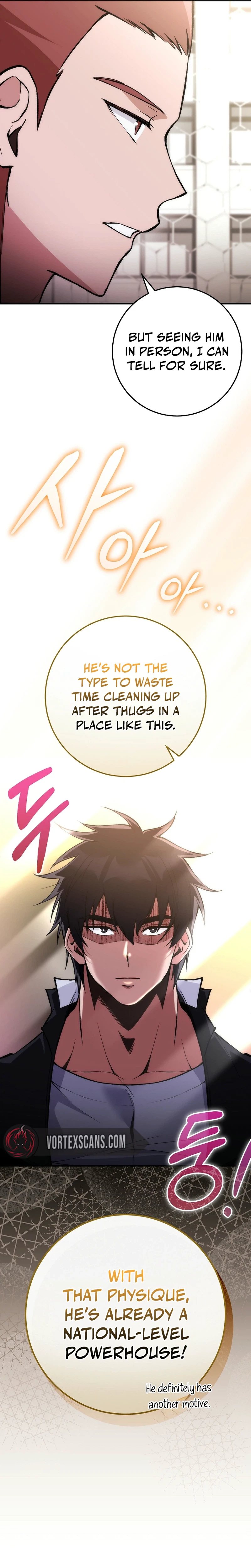 I Was Thrown Into an Unknown Manga Chapter 6, page 16 of 29