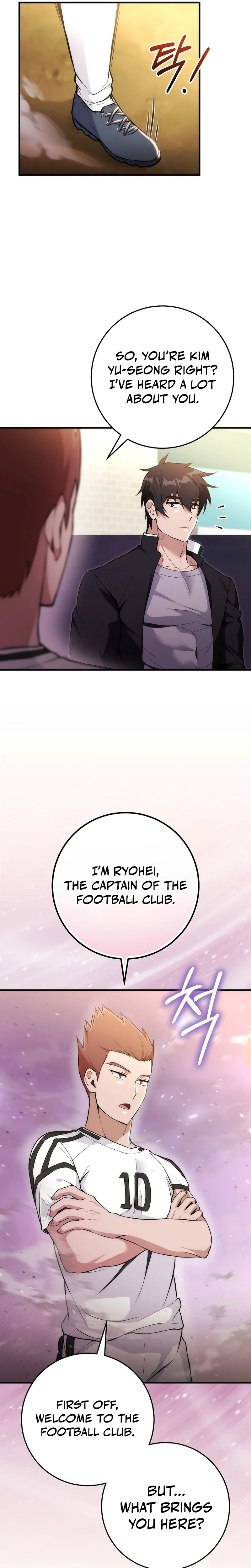 I Was Thrown Into an Unknown Manga Chapter 6, page 17 of 29