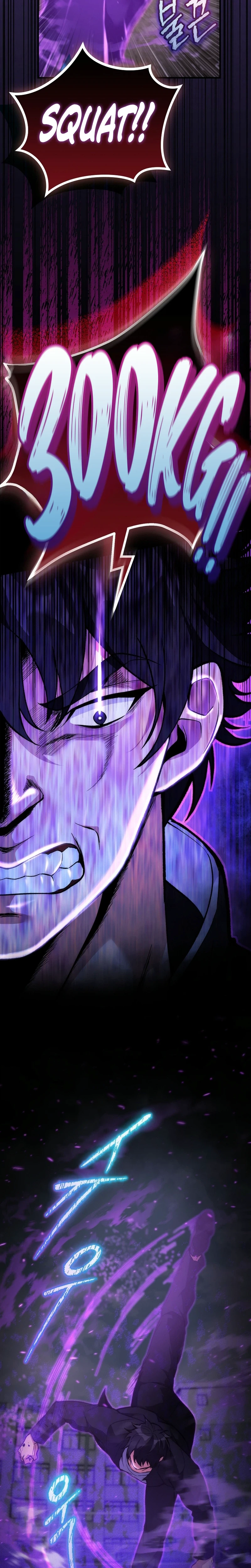 I Was Thrown Into an Unknown Manga Chapter 6, page 23 of 29