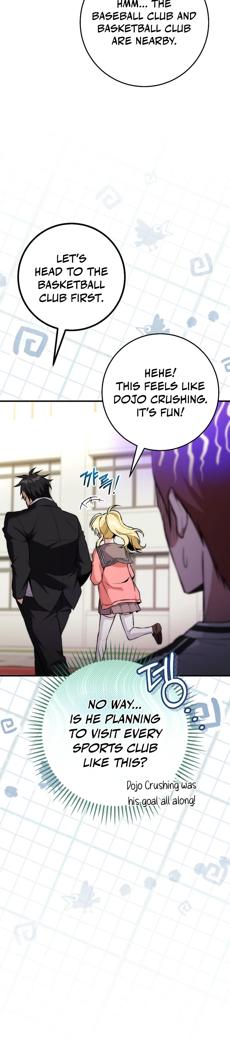 I Was Thrown Into an Unknown Manga Chapter 6, page 27 of 29