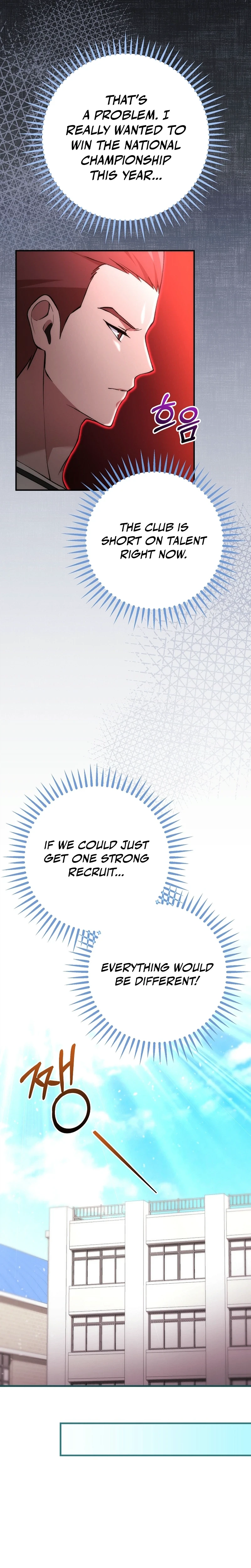 I Was Thrown Into an Unknown Manga Chapter 6, page 6 of 29