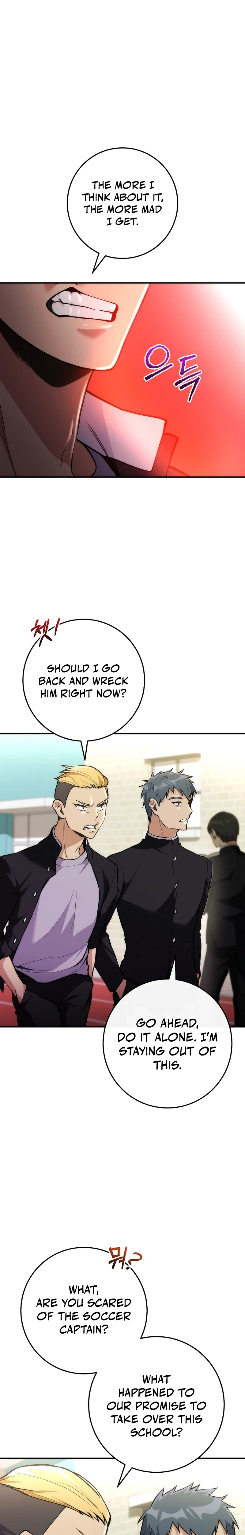 I Was Thrown Into an Unknown Manga Chapter 6, page 7 of 29