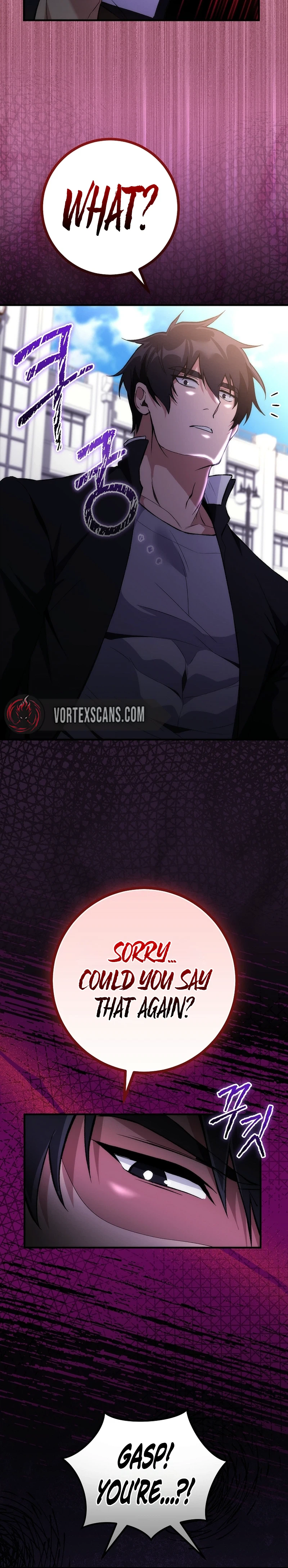 I Was Thrown Into an Unknown Manga Chapter 6, page 9 of 29