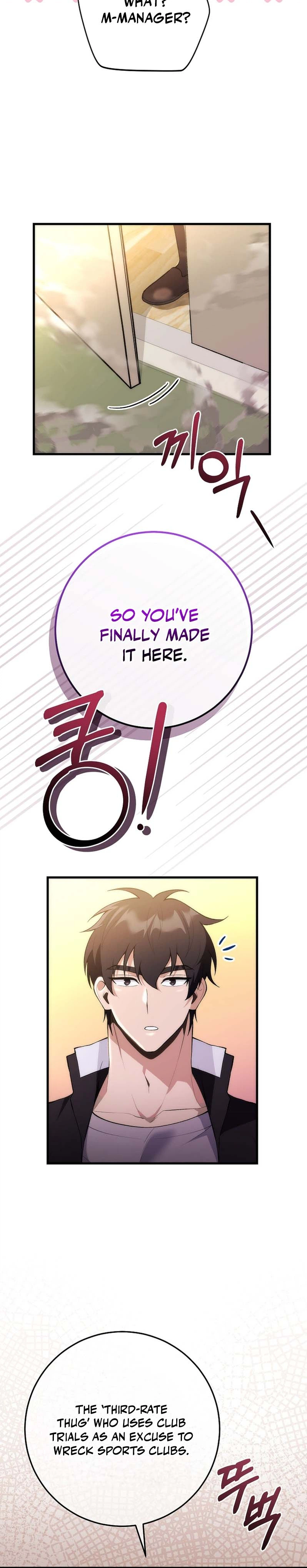 I Was Thrown Into an Unknown Manga Chapter 7, page 15 of 27