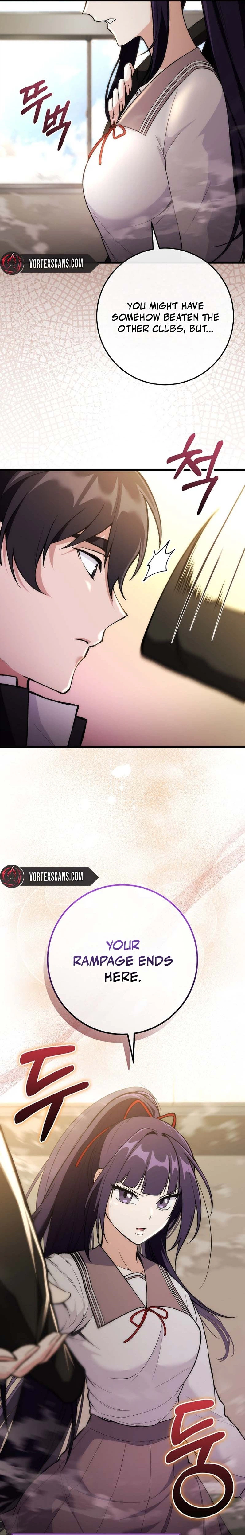I Was Thrown Into an Unknown Manga Chapter 7, page 16 of 27