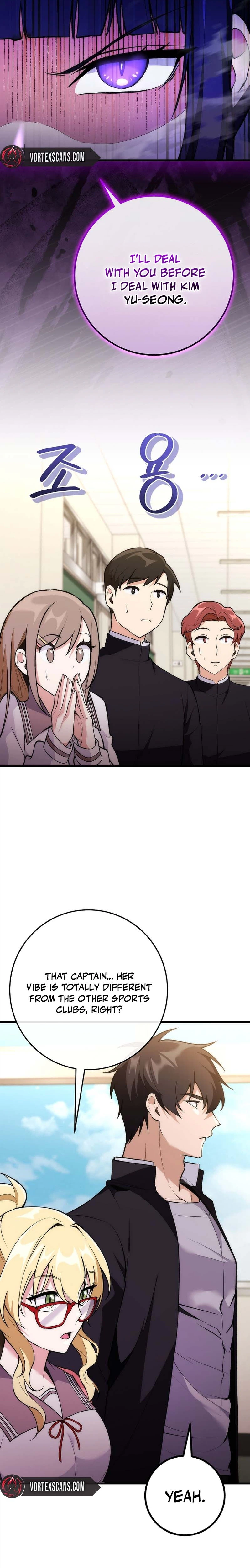 I Was Thrown Into an Unknown Manga Chapter 7, page 22 of 27