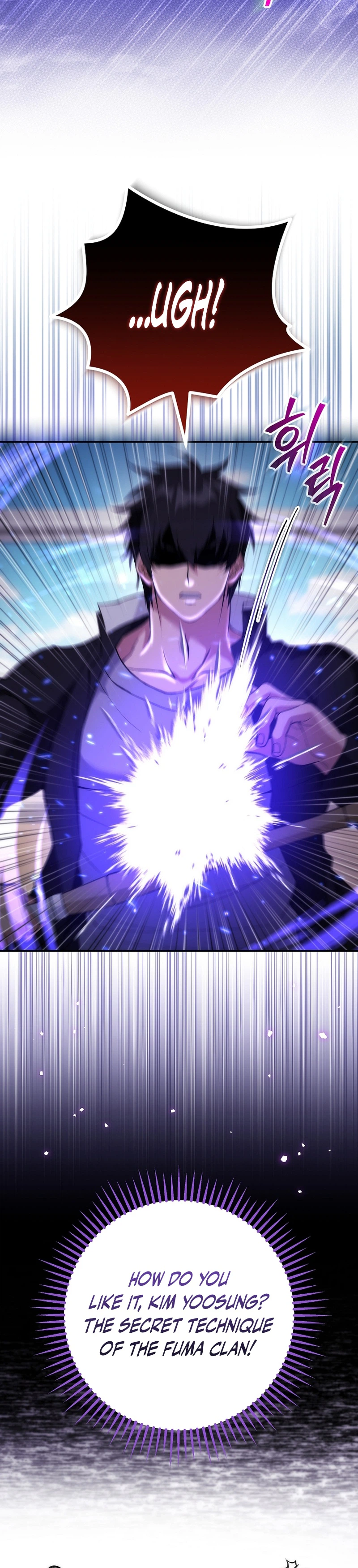 I Was Thrown Into an Unknown Manga Chapter 8, page 12 of 33
